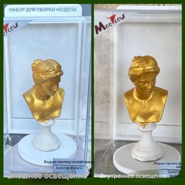 акриловый грунт художественный, 100 г + щетка*1, Позолоченный комплект.