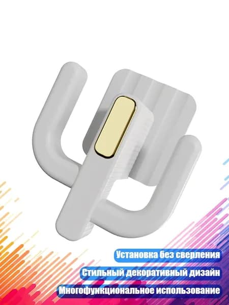 Колодки для обуви