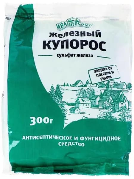 Железный Купорос антисептик для защиты от плесени и гнилей, 300 гр (Ивановское)