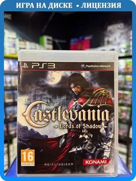 Игра Castlevania: Lord of Shadow PS3 (Box)