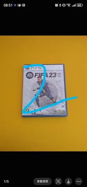 Игры для PS4