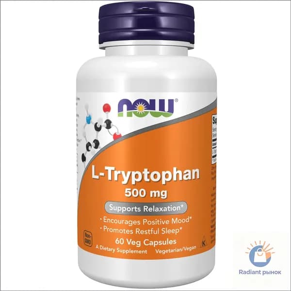 NOW L-Tryptophan 500 mg, Л-Триптофан, 60 капсул