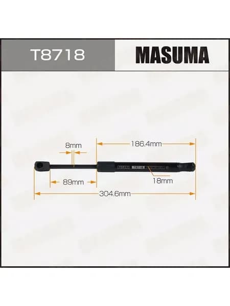 T8718 Упор газовый капота MASUMA, L=304.6mm