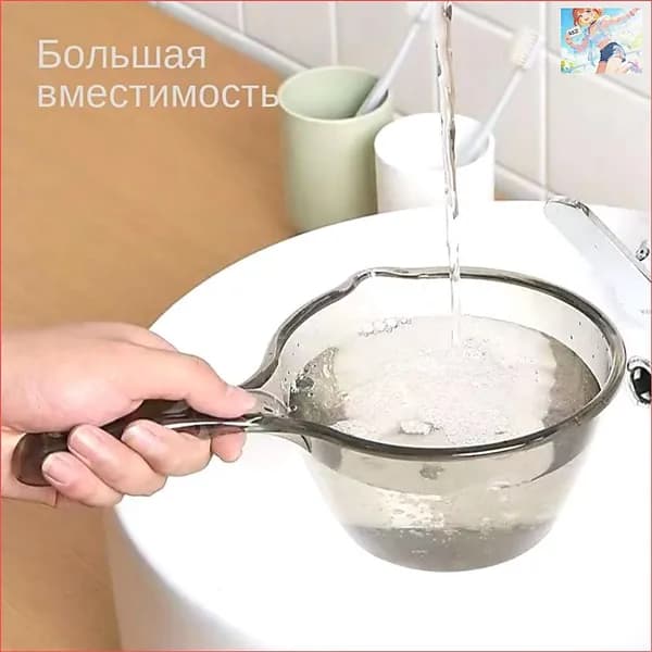 Ковш хозяйственный "ковш пластиковый"
