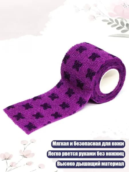 Компрессионная повязка