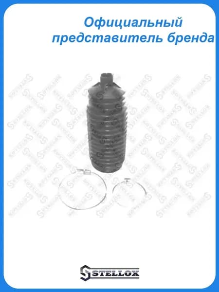 Пыльник рейки рулевой Daewoo Nubira Leganza 97> Stellox 1473001SX