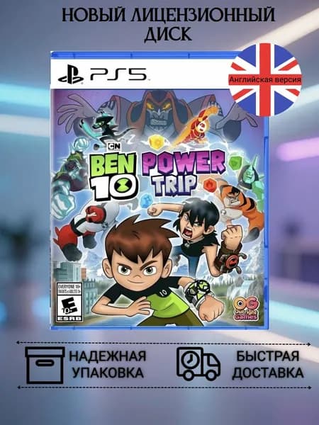 Игра Ben 10 PS5 (PlayStation 5, PlayStation 5 Pro, Английская версия)
