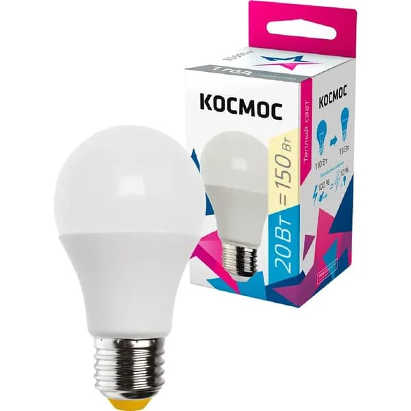 Светодиодная лампа Космос А60 20W 220V E27 3000K LkecLED20wA60E2730