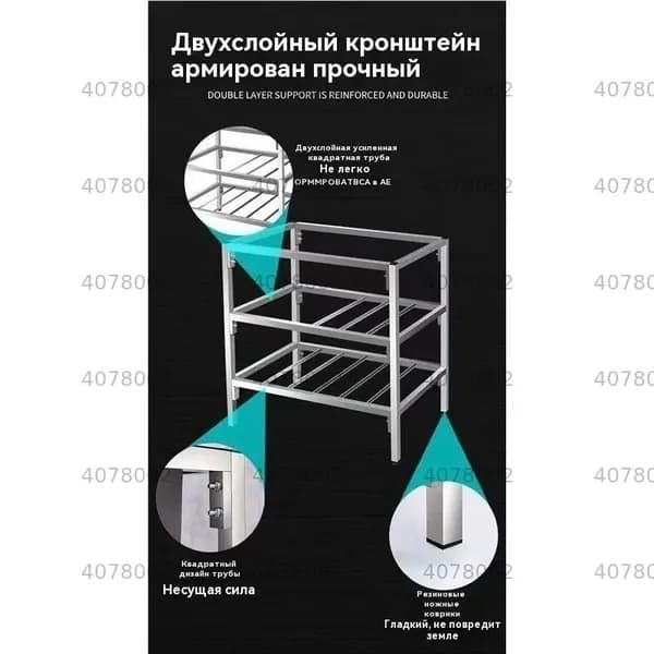 Садовая кухня,76х43х78см