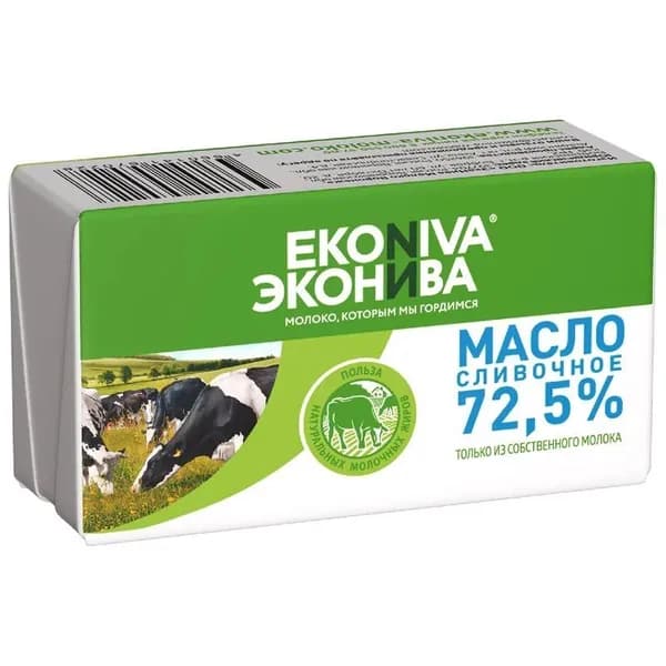 Масло сливочное ЭкоНива 72.5%, 180г