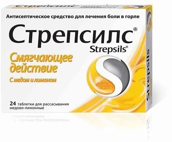 Стрепсилс, таблетки для рассасывания (мед-лимон), 24 шт.