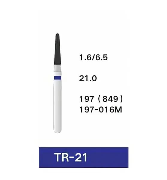 Стоматологический бор TR-21 197 (849) (10шт)