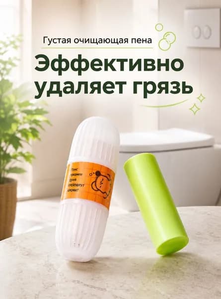 Помпа дозатор сменная 0 мл, 1 шт