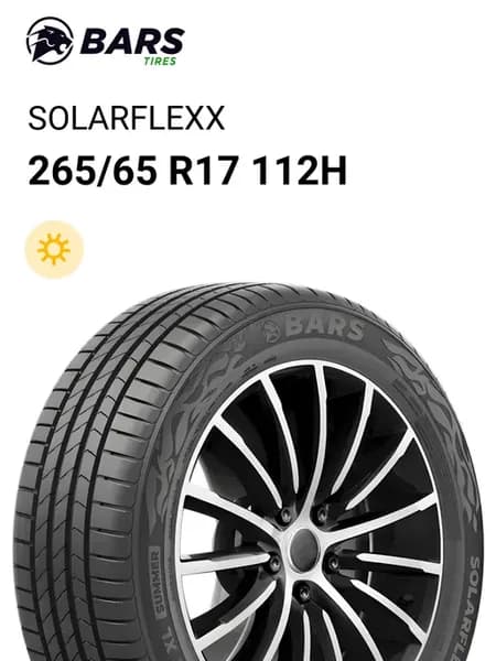 Шины летние 265 65 R17 112H SOLARFLEXX