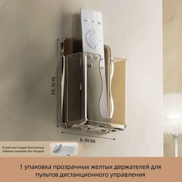 Кофр для хранения вещей 1 шт коричневый