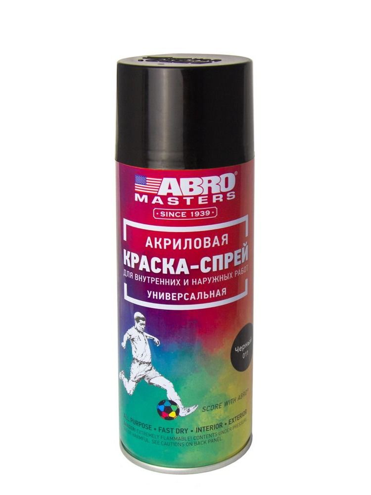 Краска-спрей Черная глянцевая Стандарт 226 г (272 мл) "АBRO" (SP-011-AM)