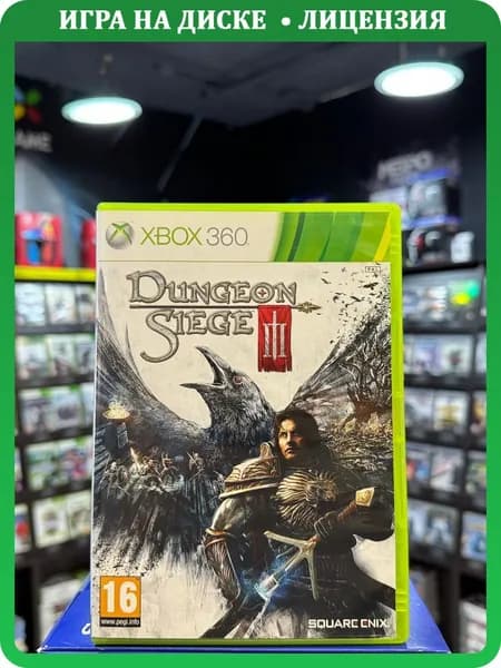 Игра Dungeon Siege III (Xbox 360) (Box)