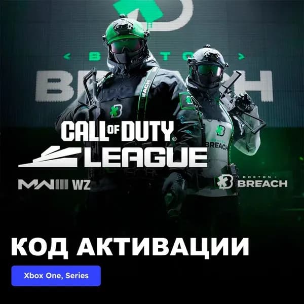 DLC Дополнение Call of Duty League - Boston Breach Pack 2024 Xbox One Xbox Series X S электронный ключ Аргентина