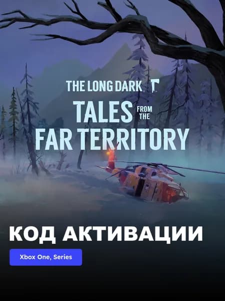 DLC The Long Dark: Tales from the Far Territory Xbox One Xbox Series X S электронный ключ Аргентина