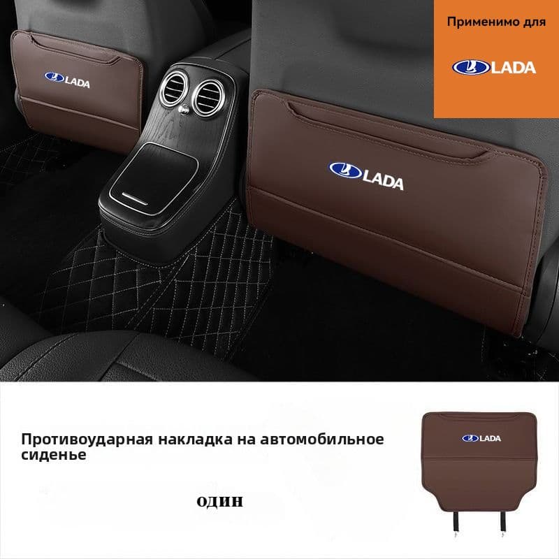 Защита на спинку сиденья на Передние сиденья, Задние сиденья, Композитный материал, 1 шт.