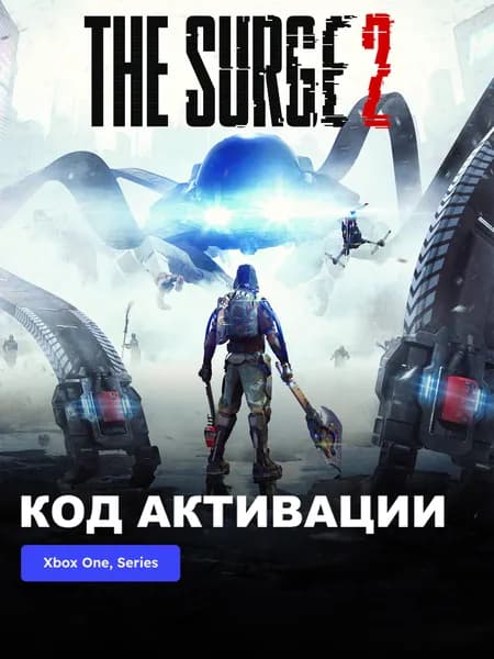 Игра The Surge 2 Xbox One, Series X S электронный ключ США, Русские субтитры