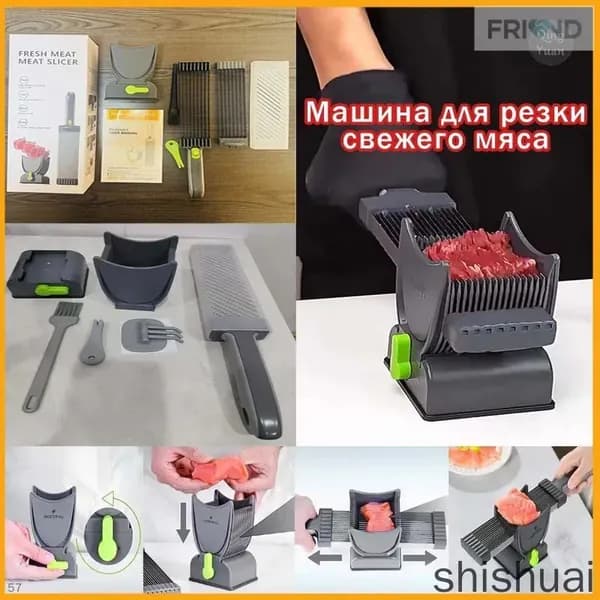 Эксклюзивный измельчитель овощей и мяса из стали нержавеющей