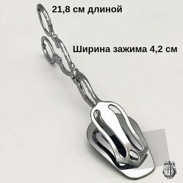 Щипцы для торта винтажные из цинкового сплава, европейский стиль, для сервировки стола, десертов, выпечки, фр