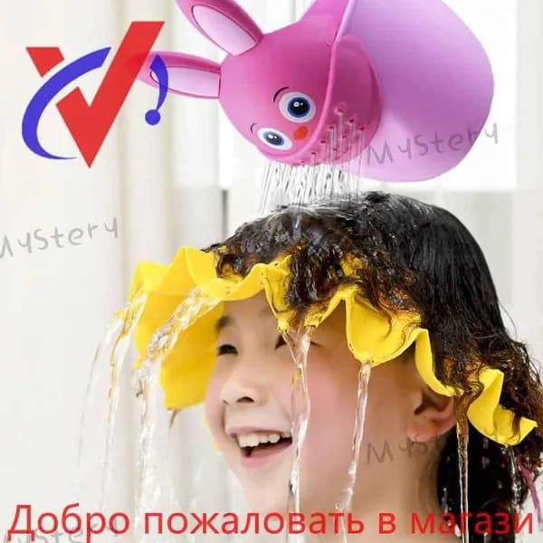 Ковш хозяйственный
