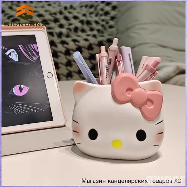 Эксклюзивный органайзер Hello Kitty для кистей, ручек и щеток зубных