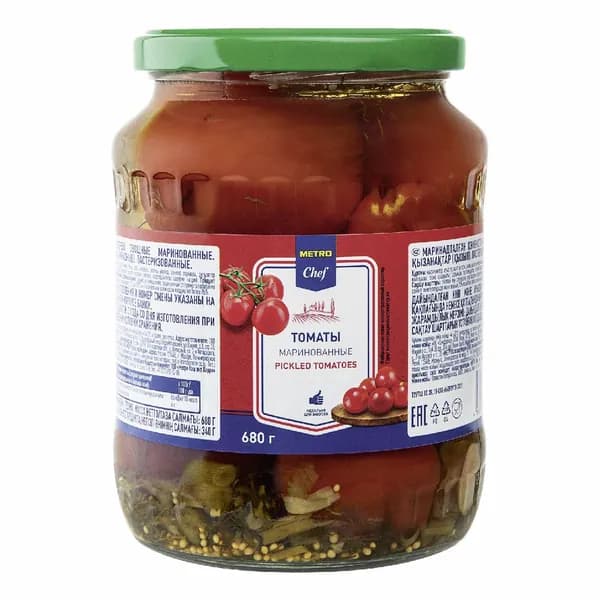 Помидоры Metro Chef маринованные 720 г