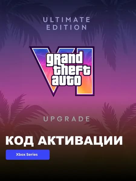 DLC Grand Theft Auto VI: Ultimate Edition Upgrade Xbox Series XS электронный ключ США