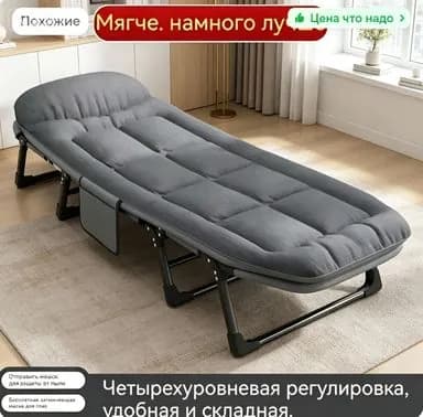 Диван раскладной, механизм Реклайнер, 60х60х30 см,серый