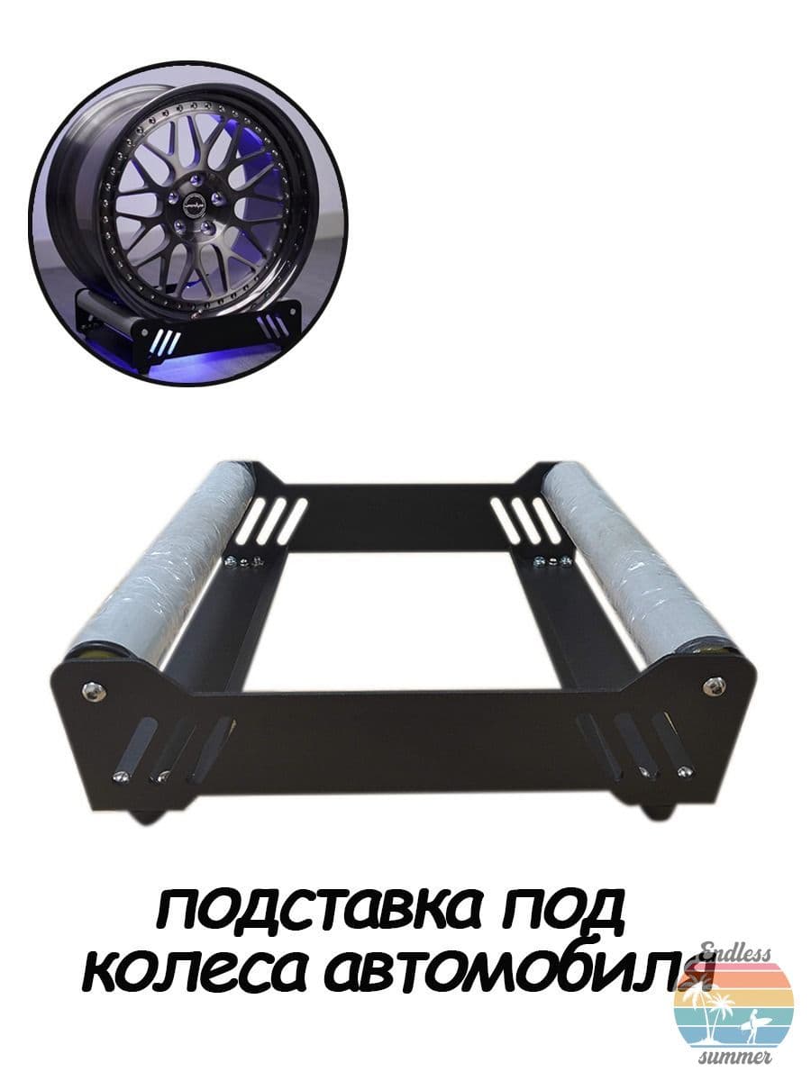 Премиум комплект защитных накладок от качения для колес авто