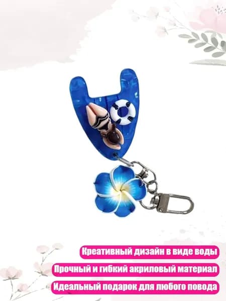 Аксессуары для аквааэробики
