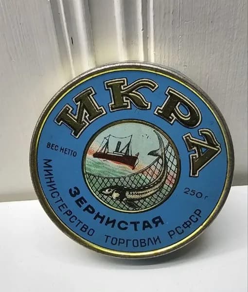 Банка рфсфср