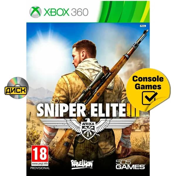 Игра Xbox 360 Sniper Elite 3 (русская версия) (XBox 360, Русская версия)