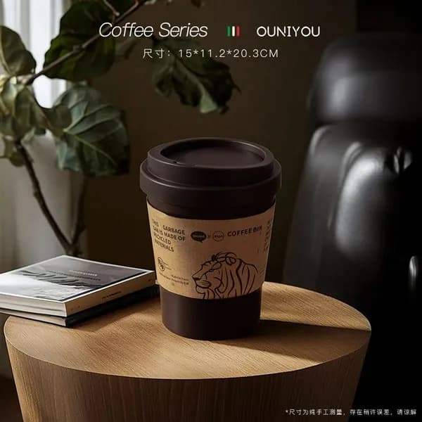 Корзина для бумаг coffee_cup_bin_small_brown, 3 л, 1 шт