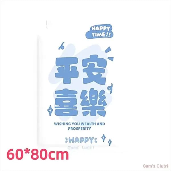 60*80CM Уплотненные вакуумные пакеты с откачкой воздуха для одежды и одеял