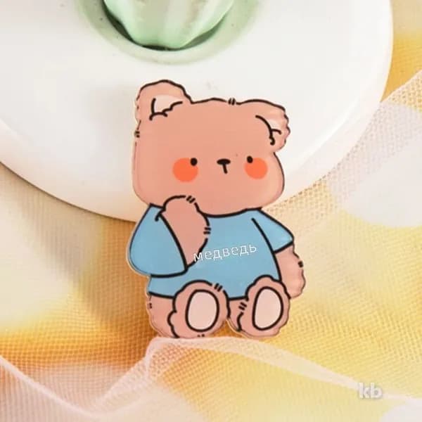 Брошь акриловая в виде мишки в футболке с надписью Bear, коричнево-бежевая, универсальный размер