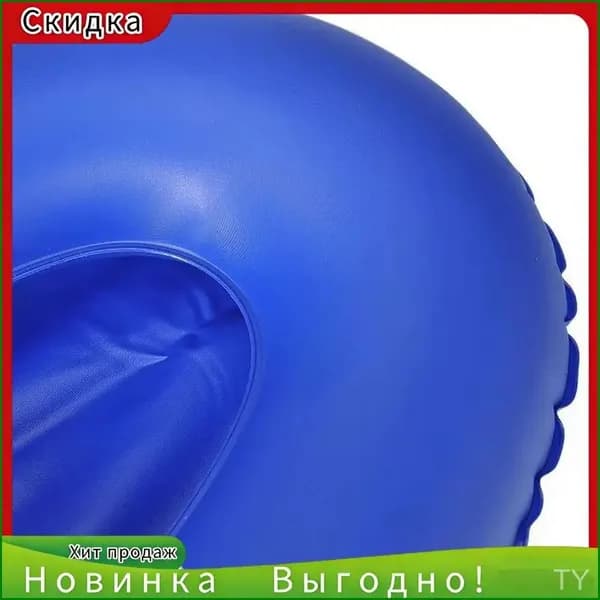Качественное резиновое подкладное судно для лежачих пациентов, утка 420х360 мм