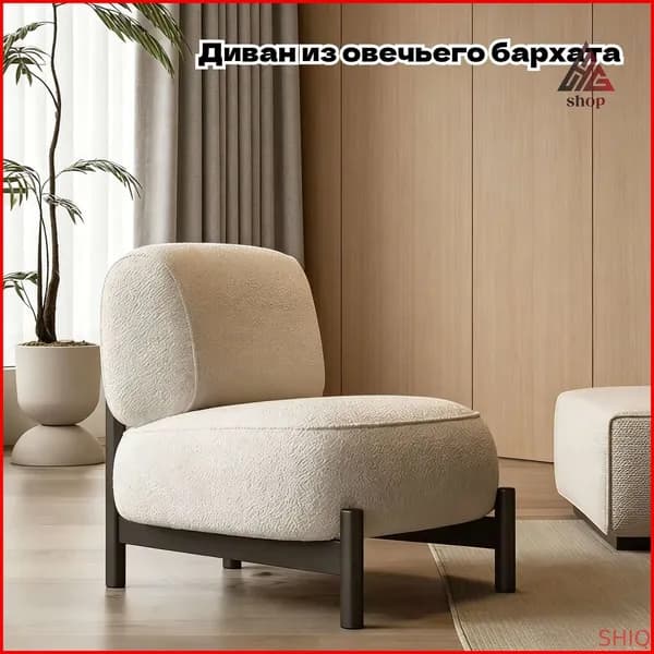 Кушетка 58х65х70 см,белый