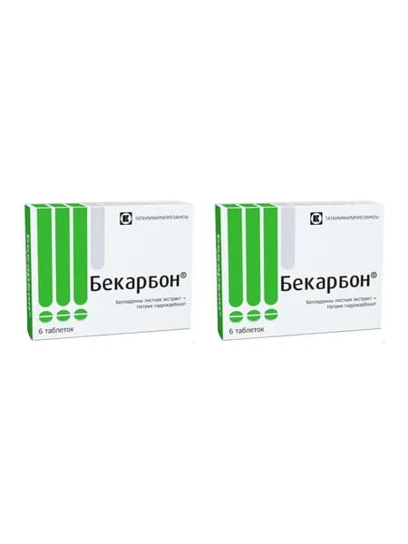 Бекарбон, таблетки, 6 шт. 2 уп