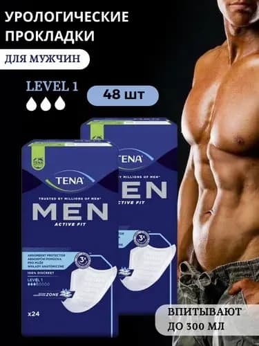 Прокладки для мочевого пузыря Tena Men Level 1, 3 капли, 48 штук