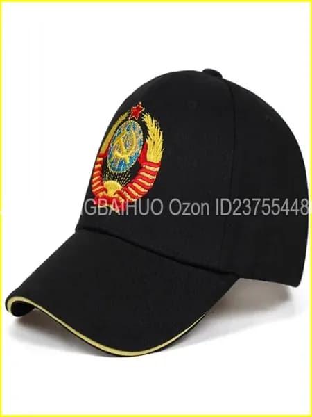 Бейсболка для рыбалки и охоты Юка 1