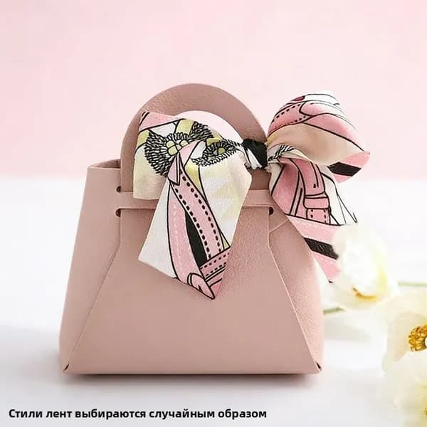 PU Свадебная коробка конфет