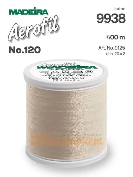 Нитки Aerofil №120, 400 м, арт.9125