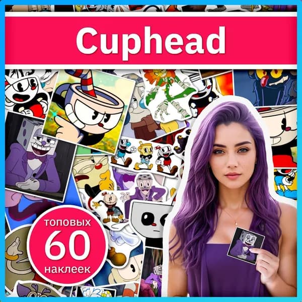 Sticker Universe Наклейки