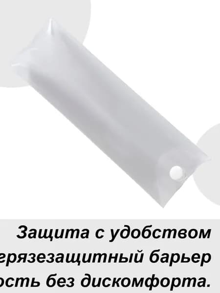 Чехол для пульта дистанционного управления, Чехол для пультов телевизора ,Чехол для пульта