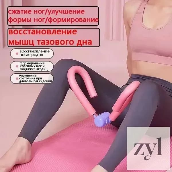 Мини-тренажер 1DFvoE