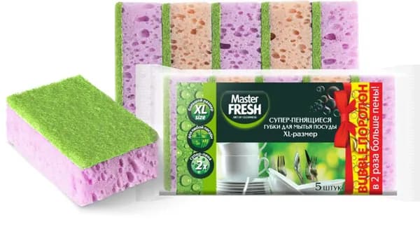 Master FRESH Губки для мытья посуды XL (bubble-поролон), 5шт. микс яркие цвета
